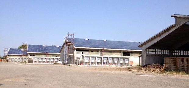 Monitoraggio fotovoltaico Formigine Italia